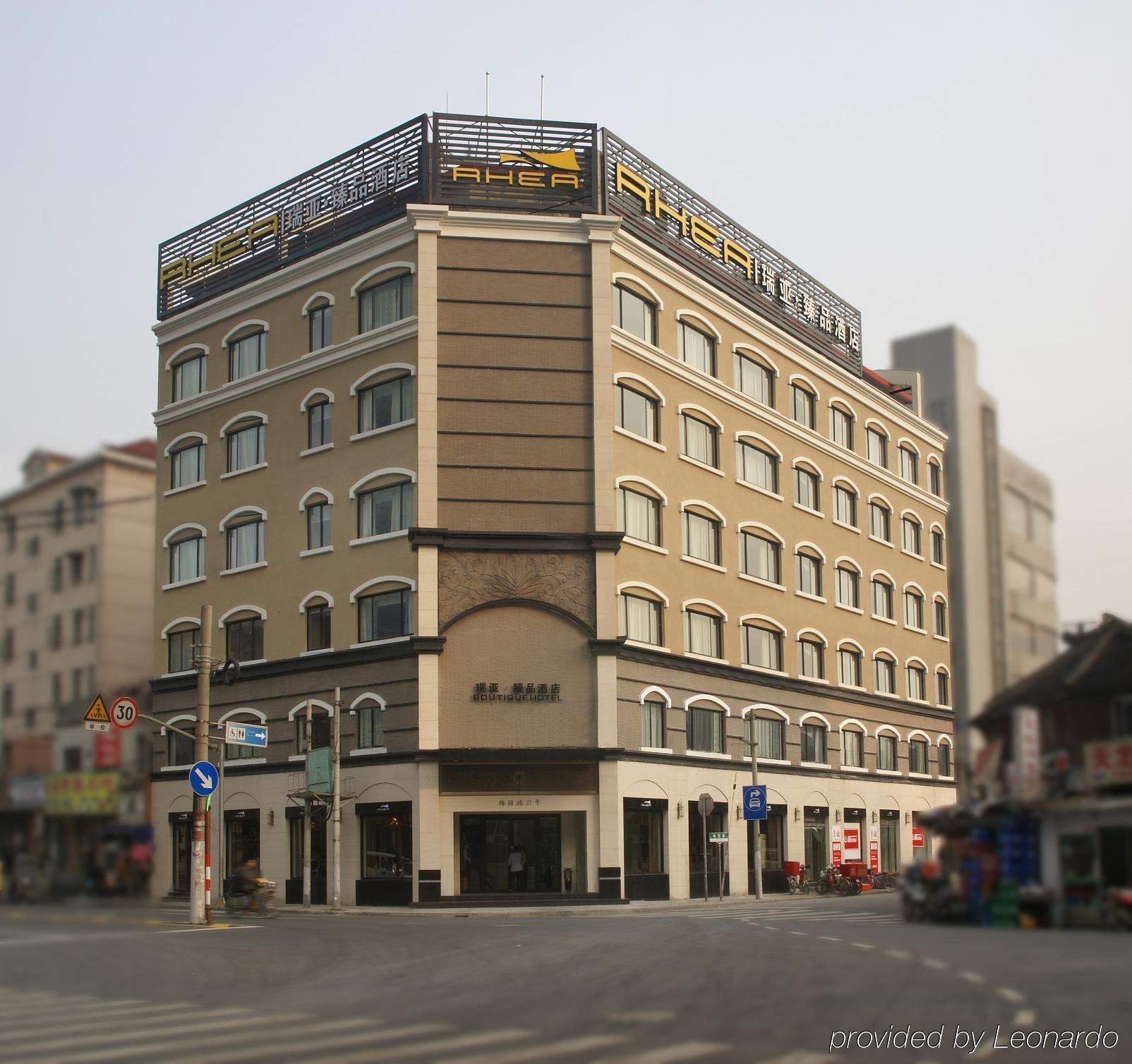 New Century Manju Hotel-Shanghai Railway Station Buitenkant foto